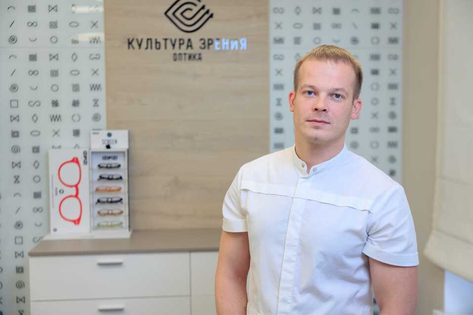 «Не бойтесь хорошо видеть» 4 «Не бойтесь хорошо видеть» 4