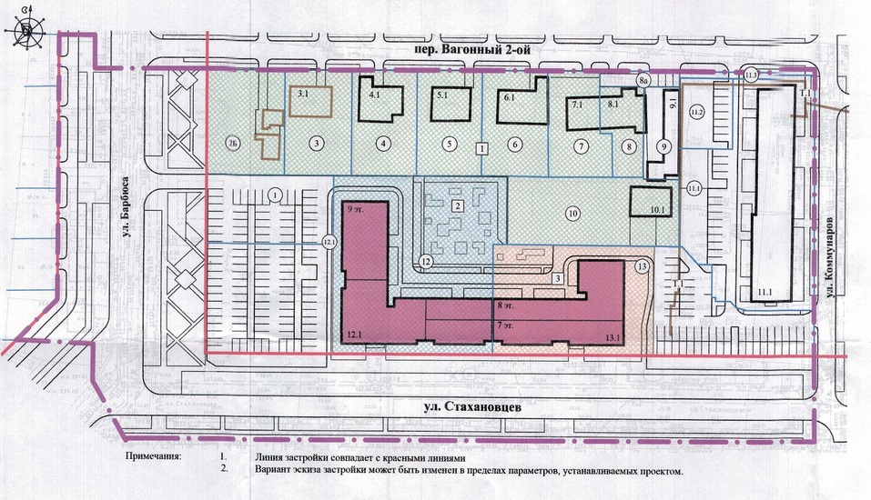 В частном секторе Ленинского района построят новые многоэтажки 1 В частном секторе Ленинского района построят новые многоэтажки 1