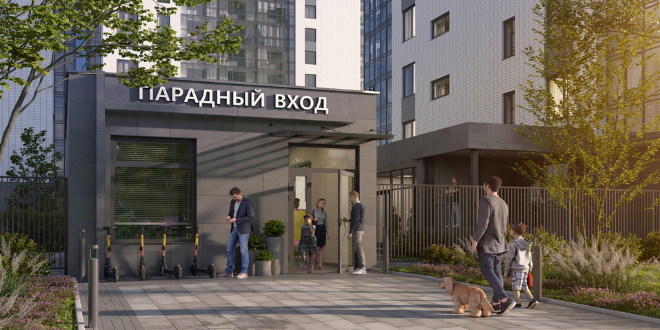 СМ.СИТИ построит на Свободном «Белые кварталы»
1 СМ.СИТИ построит на Свободном «Белые кварталы»
1