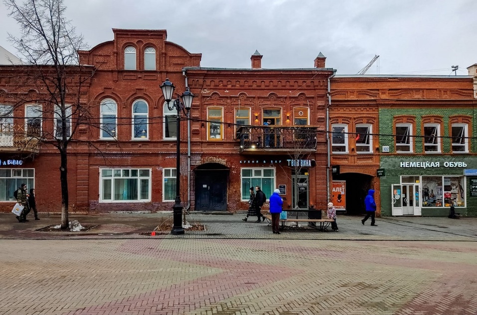 Бары, рестораны и магазины на Кировке включены в список челябинского культурного наследия 1 Бары, рестораны и магазины на Кировке включены в список челябинского культурного наследия 1