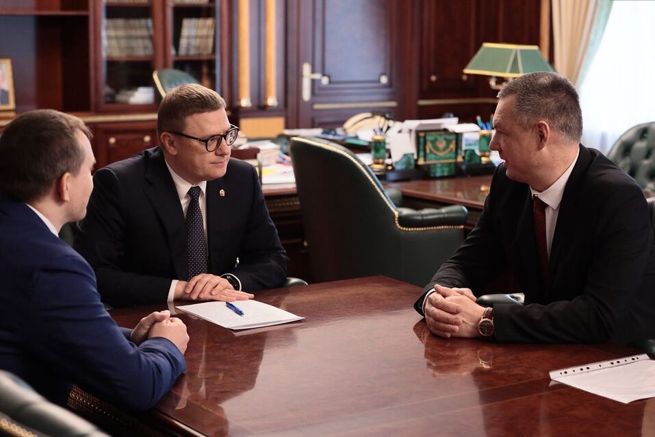 В Челябинской области назначен новый функционер Федеральной службы охраны 1 В Челябинской области назначен новый функционер Федеральной службы охраны 1