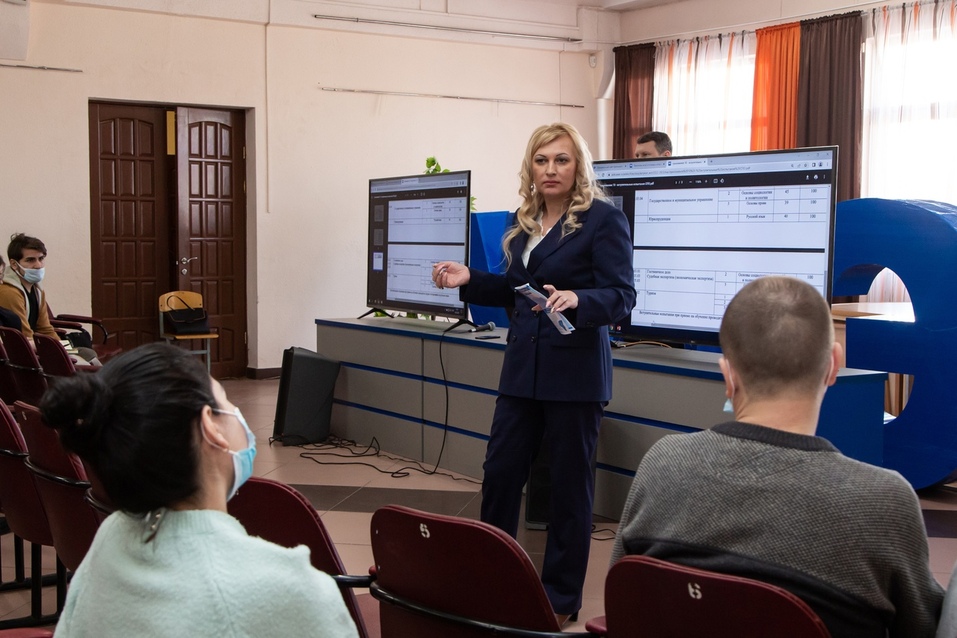 «Перешли на VR». Как прогрессируют институты УрГЭУ 2 «Перешли на VR». Как прогрессируют институты УрГЭУ 2