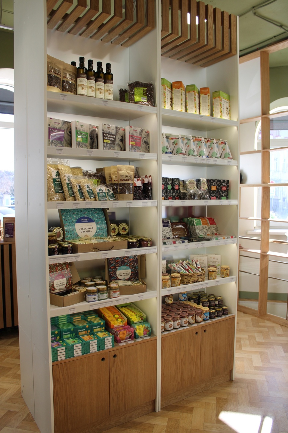 В Тюмени появилась традиционная сувенирная лавка В Тюмени появилась традиционная сувенирная лавка