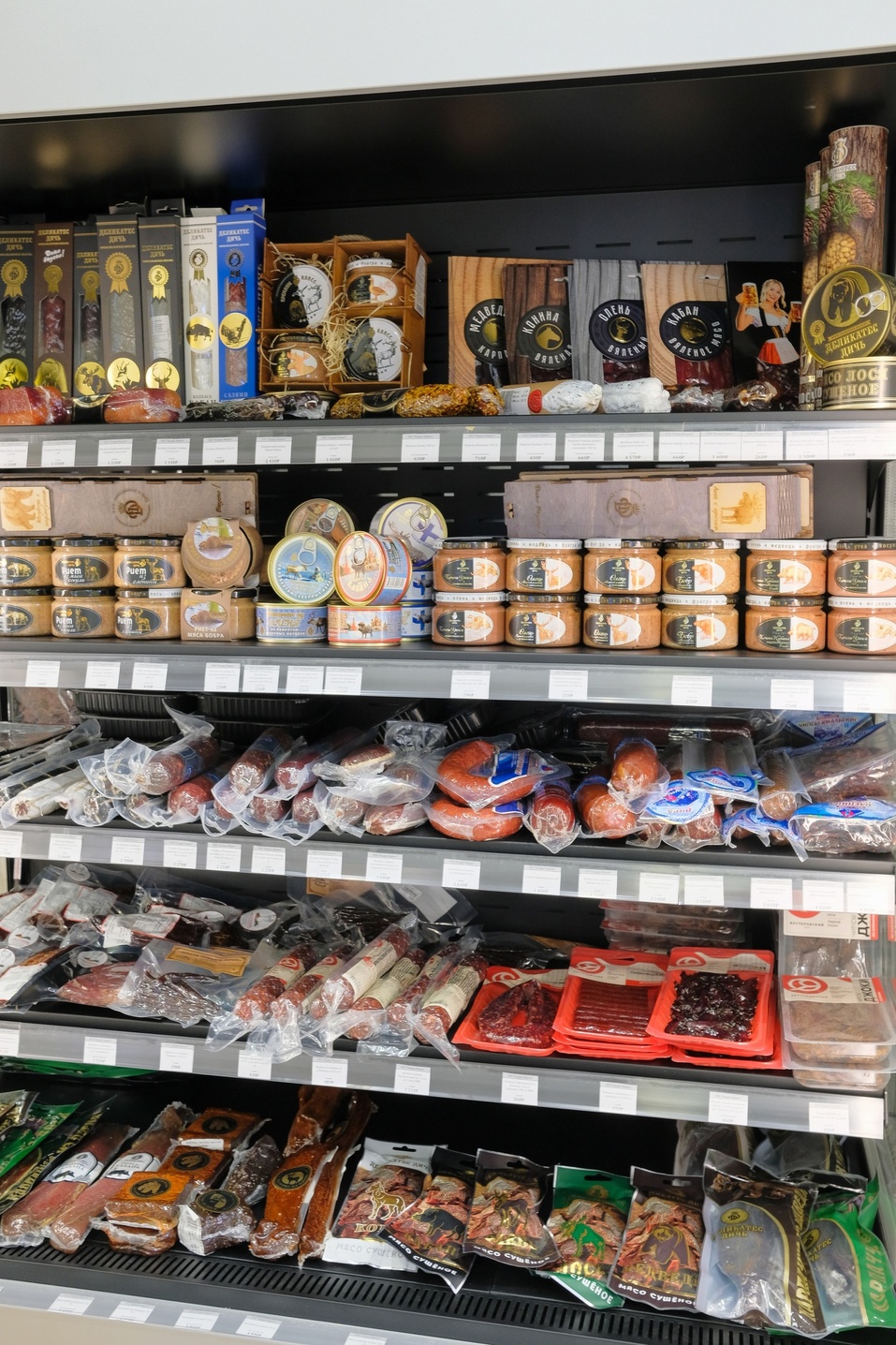 В Тюмени открыли магазин сувениров и сибирскую закусочную для туристов 2 В Тюмени открыли магазин сувениров и сибирскую закусочную для туристов 2