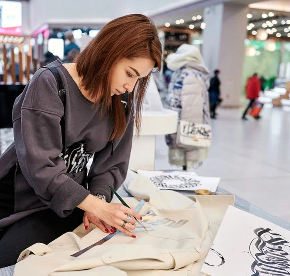 МЕГА Екатеринбург предлагает альтернативный подход к Черной пятнице 1 МЕГА Екатеринбург предлагает альтернативный подход к Черной пятнице 1