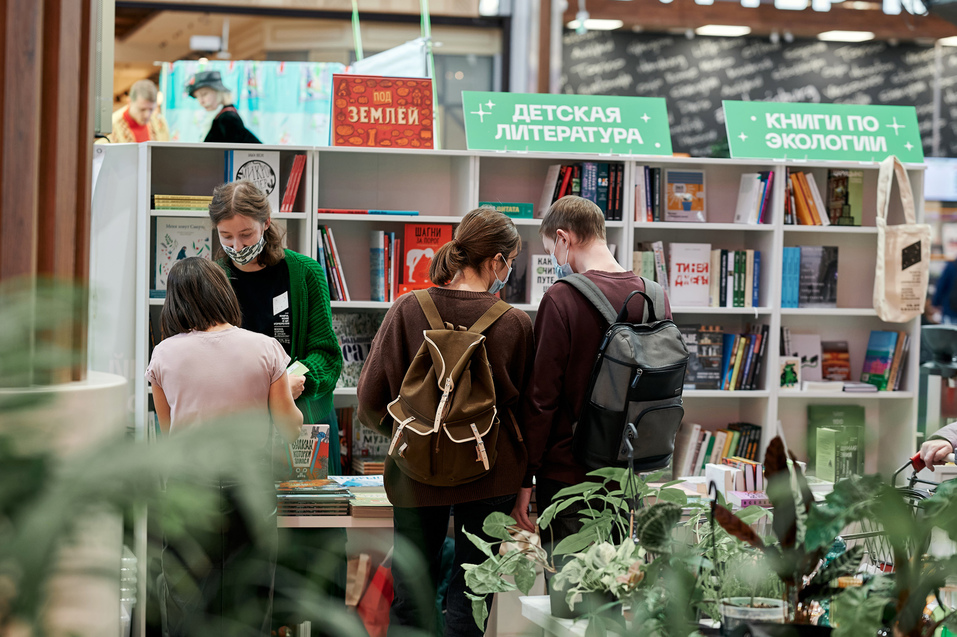 МЕГА Екатеринбург предлагает альтернативный подход к Черной пятнице 2 МЕГА Екатеринбург предлагает альтернативный подход к Черной пятнице 2