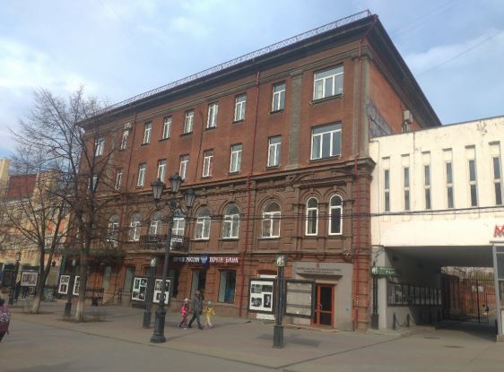 Бары, рестораны и магазины на Кировке включены в список челябинского культурного наследия 2 Бары, рестораны и магазины на Кировке включены в список челябинского культурного наследия 2