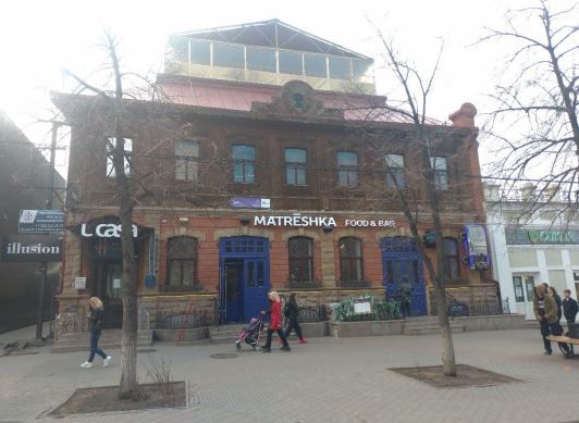 Бары, рестораны и магазины на Кировке включены в список челябинского культурного наследия 11 Бары, рестораны и магазины на Кировке включены в список челябинского культурного наследия 11