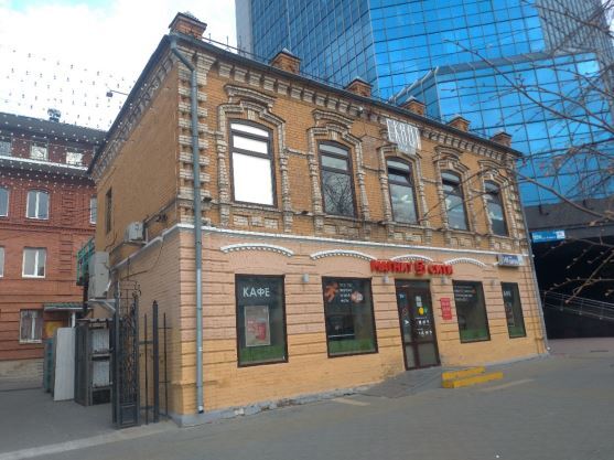 Бары, рестораны и магазины на Кировке включены в список челябинского культурного наследия 4 Бары, рестораны и магазины на Кировке включены в список челябинского культурного наследия 4