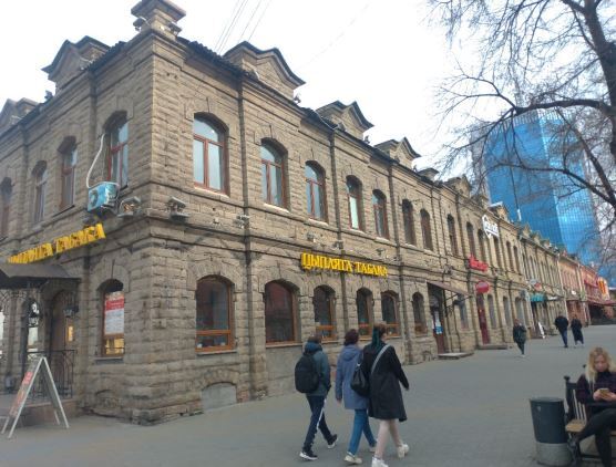 Бары, рестораны и магазины на Кировке включены в список челябинского культурного наследия 7 Бары, рестораны и магазины на Кировке включены в список челябинского культурного наследия 7