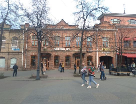 Бары, рестораны и магазины на Кировке включены в список челябинского культурного наследия 5 Бары, рестораны и магазины на Кировке включены в список челябинского культурного наследия 5