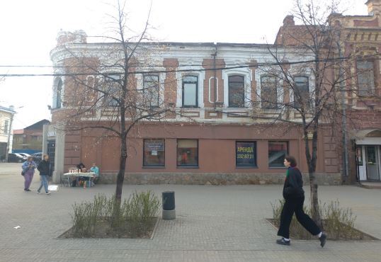 Бары, рестораны и магазины на Кировке включены в список челябинского культурного наследия 10 Бары, рестораны и магазины на Кировке включены в список челябинского культурного наследия 10