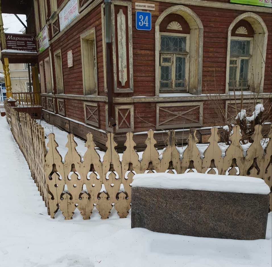 Как доехать до вотчины Деда Мороза, встретив Новый год под курантами Спасской башни 14 Как доехать до вотчины Деда Мороза, встретив Новый год под курантами Спасской башни 14