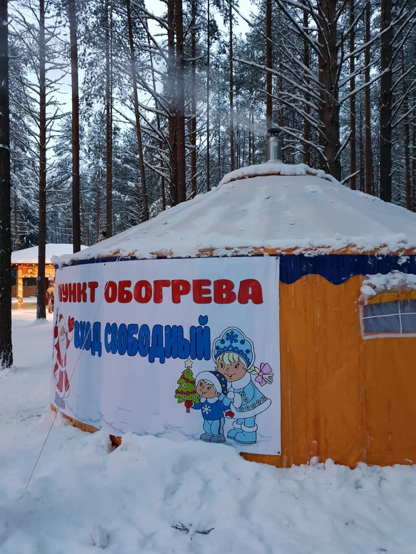 Как доехать до вотчины Деда Мороза, встретив Новый год под курантами Спасской башни 16 Как доехать до вотчины Деда Мороза, встретив Новый год под курантами Спасской башни 16