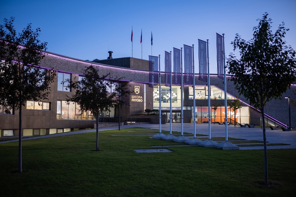 «Здесь я полюбила даже те предметы, которые не признавала в другой школе» 3 «Здесь я полюбила даже те предметы, которые не признавала в другой школе» 3