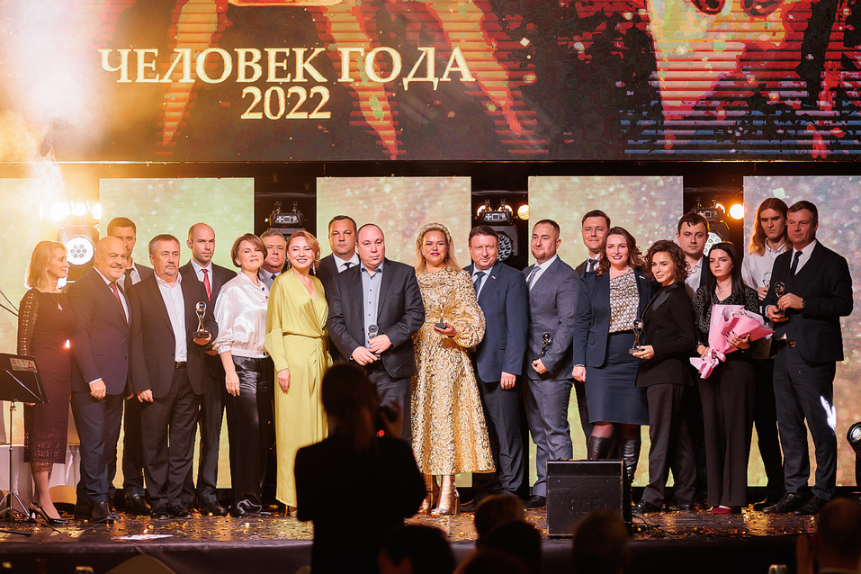 Человеком года по версии «ДК» стала доктор биологических наук Светлана Плескова 1 Человеком года по версии «ДК» стала доктор биологических наук Светлана Плескова 1