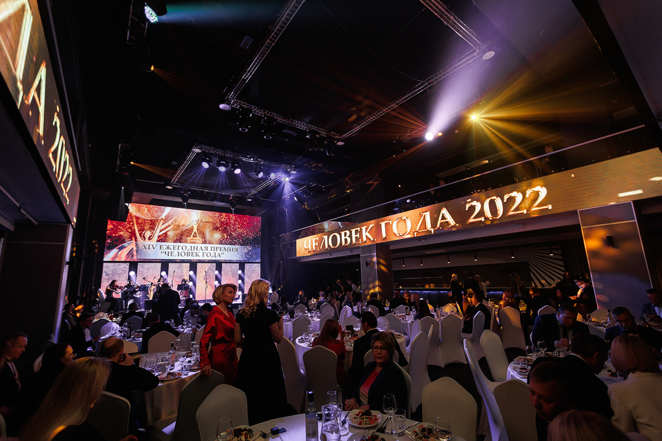 Человеком года по версии «ДК» стала доктор биологических наук Светлана Плескова 16 Человеком года по версии «ДК» стала доктор биологических наук Светлана Плескова 16