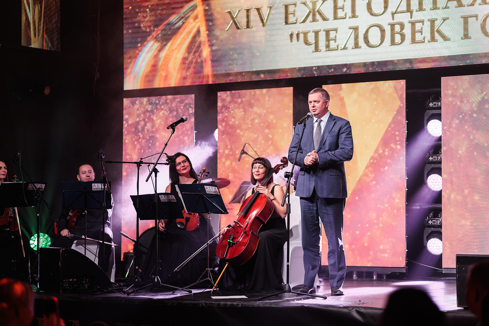 «В Нижнем Новгороде интеллектуальный потенциал очень высокий». Как прошел «Человек года» 1 «В Нижнем Новгороде интеллектуальный потенциал очень высокий». Как прошел «Человек года» 1