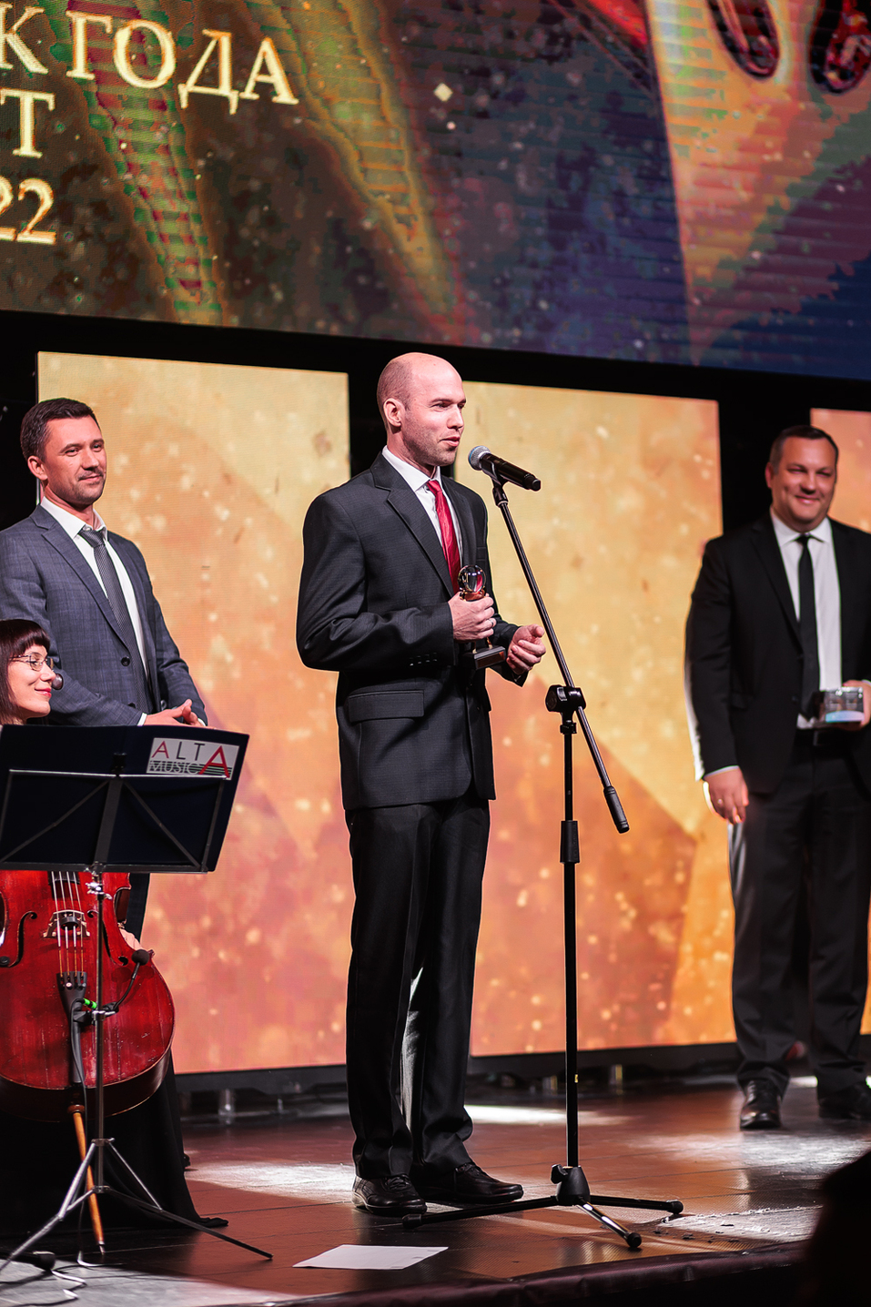 «В Нижнем Новгороде интеллектуальный потенциал очень высокий». Как прошел «Человек года» 4 «В Нижнем Новгороде интеллектуальный потенциал очень высокий». Как прошел «Человек года» 4