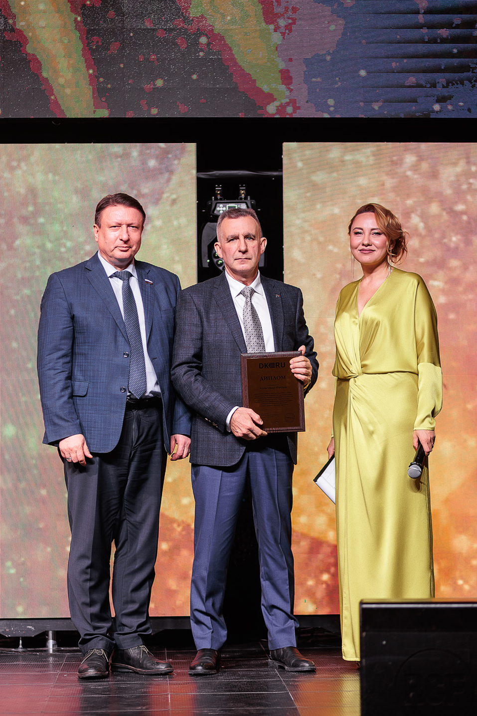 «В Нижнем Новгороде интеллектуальный потенциал очень высокий». Как прошел «Человек года» 11 «В Нижнем Новгороде интеллектуальный потенциал очень высокий». Как прошел «Человек года» 11