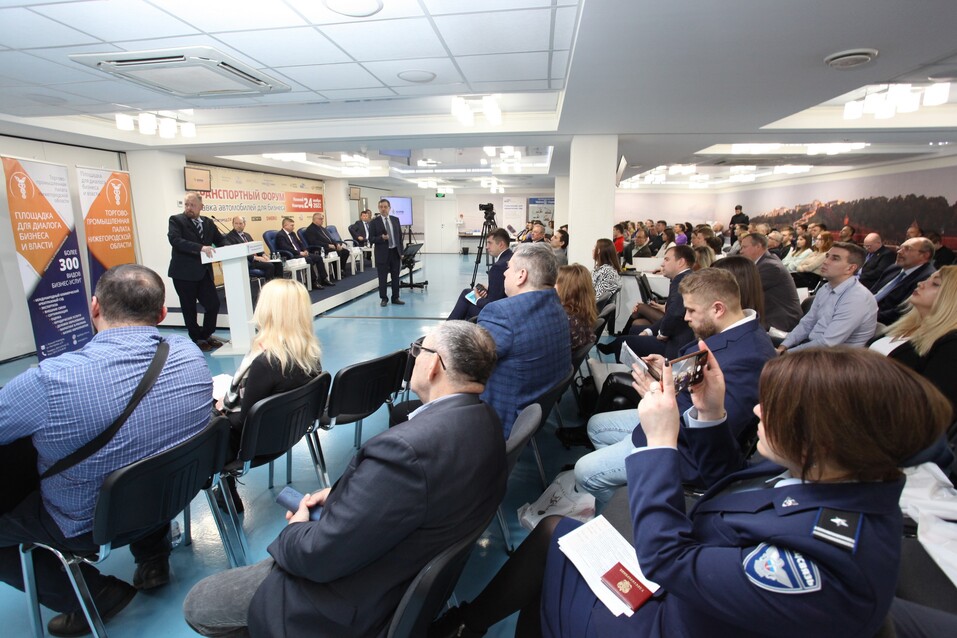 Участники VII Транспортного форума обсудили развитие речного транспорта 2 Участники VII Транспортного форума обсудили развитие речного транспорта 2
