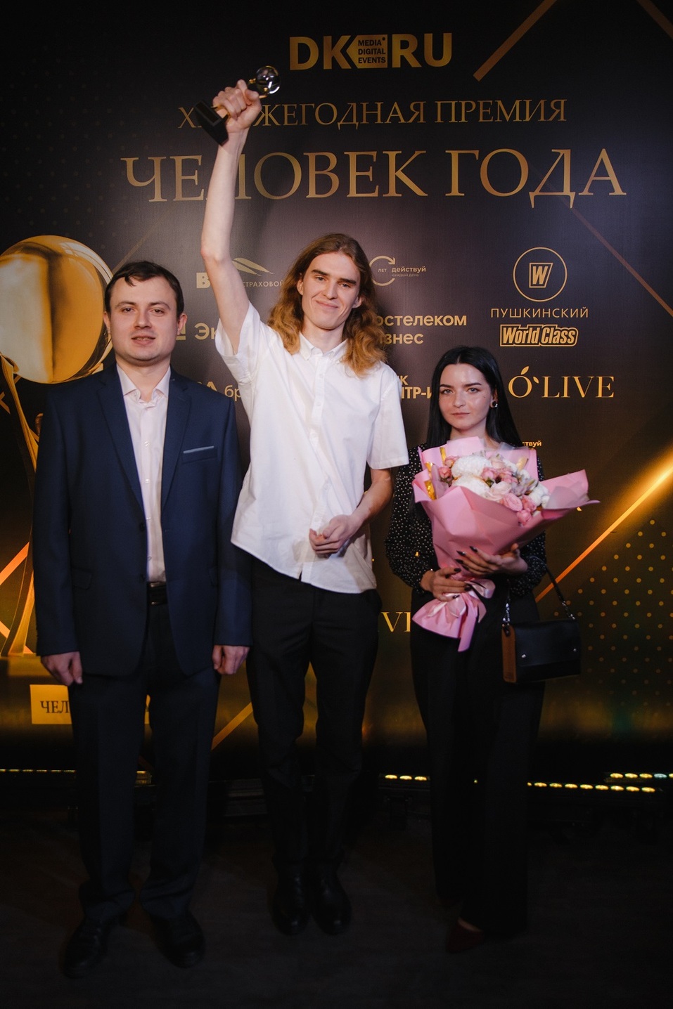 «В Нижнем Новгороде интеллектуальный потенциал очень высокий». Как прошел «Человек года» 24 «В Нижнем Новгороде интеллектуальный потенциал очень высокий». Как прошел «Человек года» 24