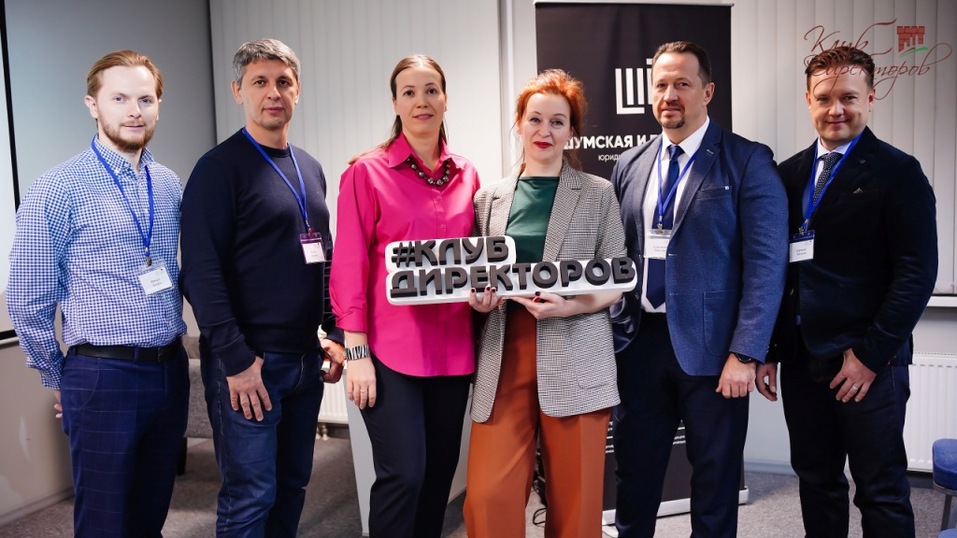 «Слепые зоны» в бизнесе — это места рисков 1 «Слепые зоны» в бизнесе — это места рисков 1