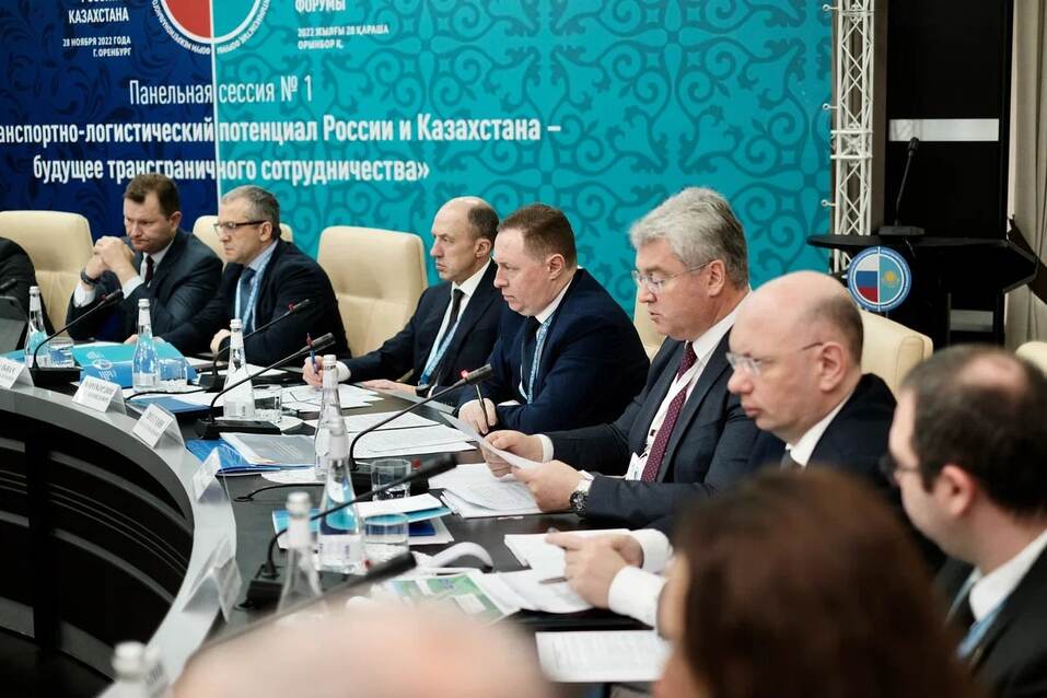 ТЛК «Южноуральский» предложили Казахстану в качестве транзитного экспортного центра 1
