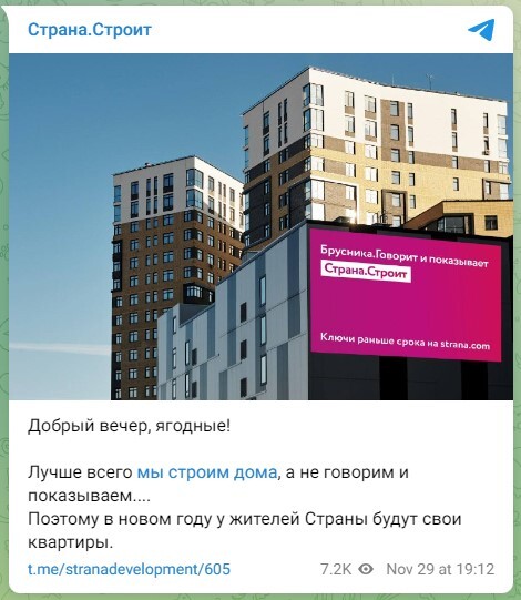 Изображение баннера смонтировано на фотографии Изображение баннера смонтировано на фотографии