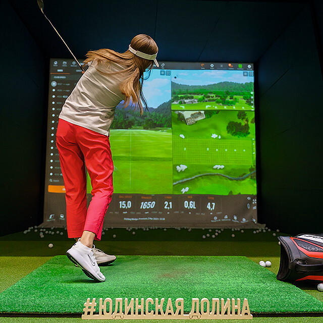 Ландшафтный парк «Юдинская долина»: Зима и гольф! 1 Ландшафтный парк «Юдинская долина»: Зима и гольф! 1