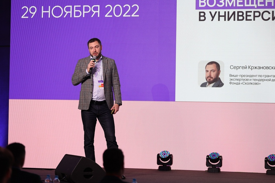 10 лучших студенческих стартапов-2022 выбрали на Всероссийском форуме стартап-студий  1