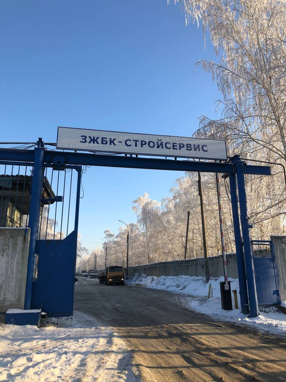 Фото: ГК «ЗЖБК-Стройсервис» Фото: ГК «ЗЖБК-Стройсервис»