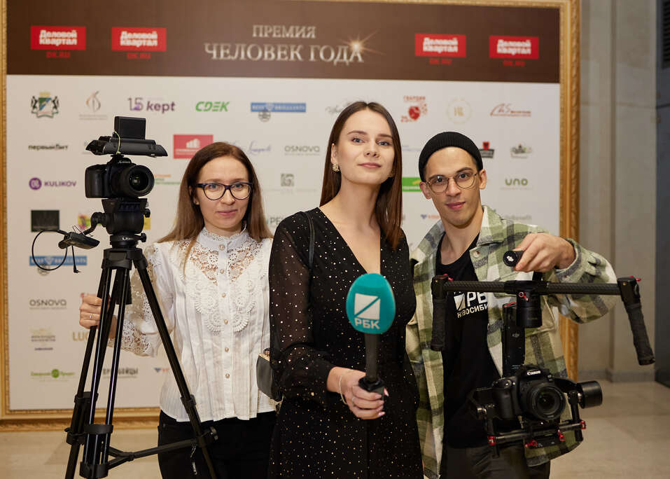 Премия «Человек года-2022». Фотоотчет 5 Премия «Человек года-2022». Фотоотчет 5
