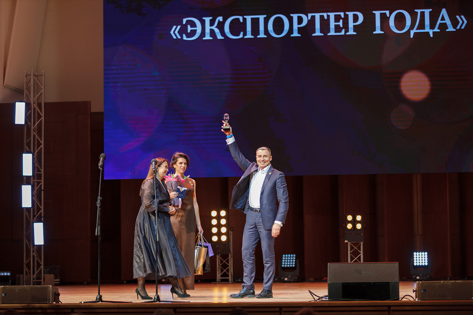 Премия «Человек года-2022». Фотоотчет 41 Премия «Человек года-2022». Фотоотчет 41