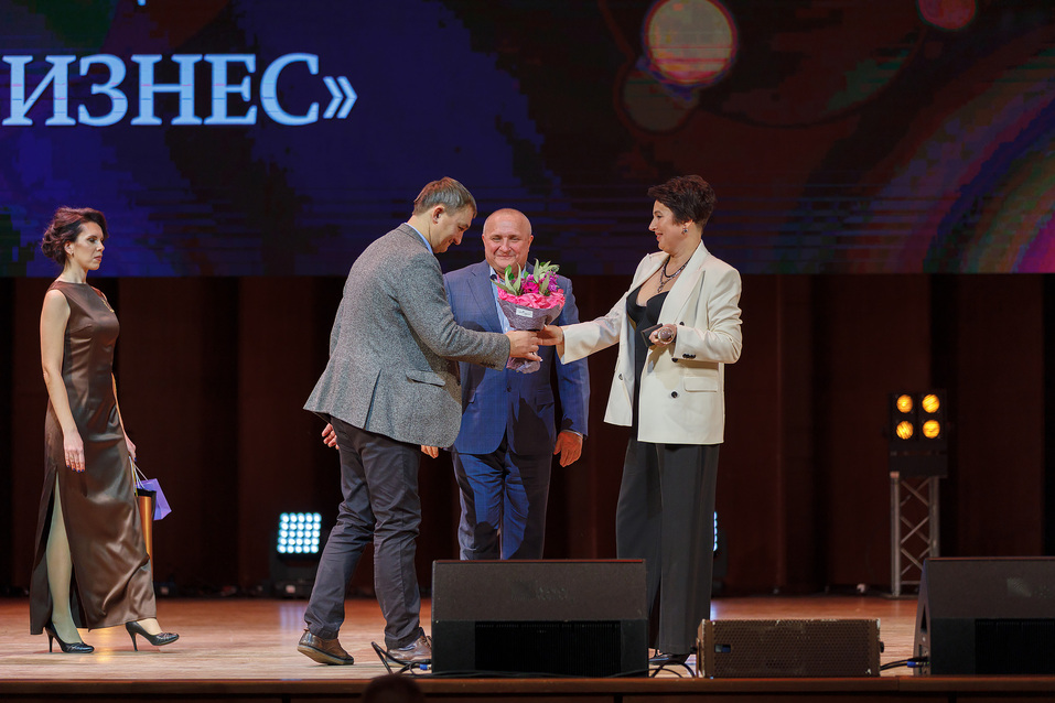 Премия «Человек года-2022». Фотоотчет 45 Премия «Человек года-2022». Фотоотчет 45
