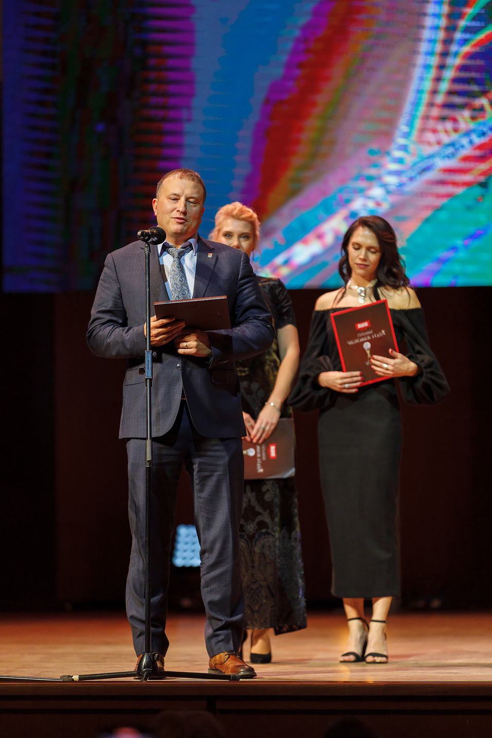Премия «Человек года-2022». Фотоотчет 47 Премия «Человек года-2022». Фотоотчет 47