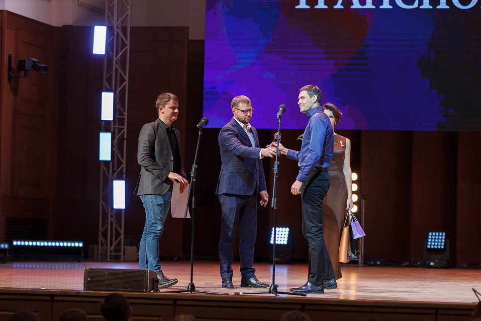 Премия «Человек года-2022». Фотоотчет 50 Премия «Человек года-2022». Фотоотчет 50