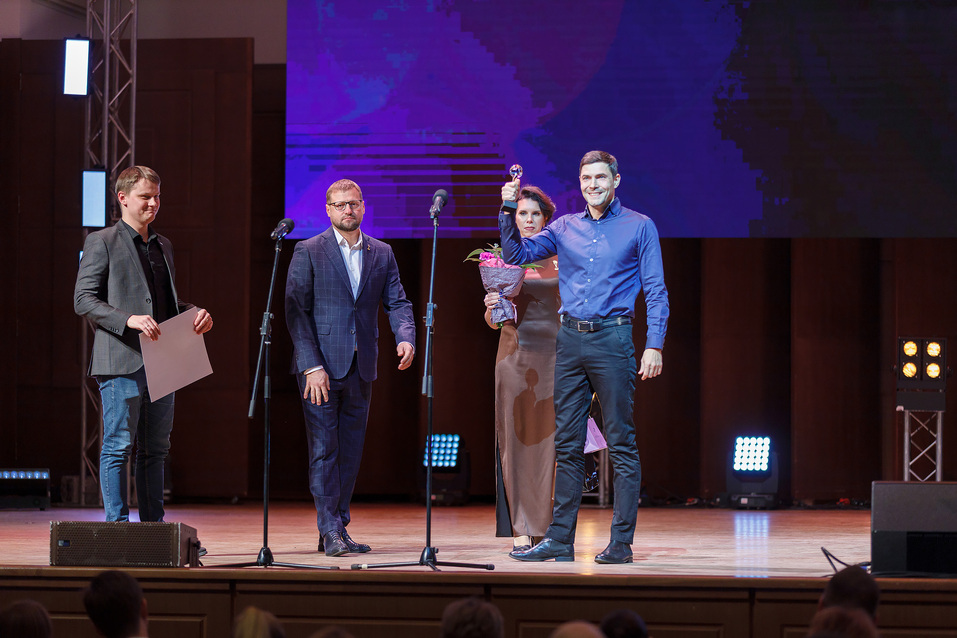 Премия «Человек года-2022». Фотоотчет 51 Премия «Человек года-2022». Фотоотчет 51