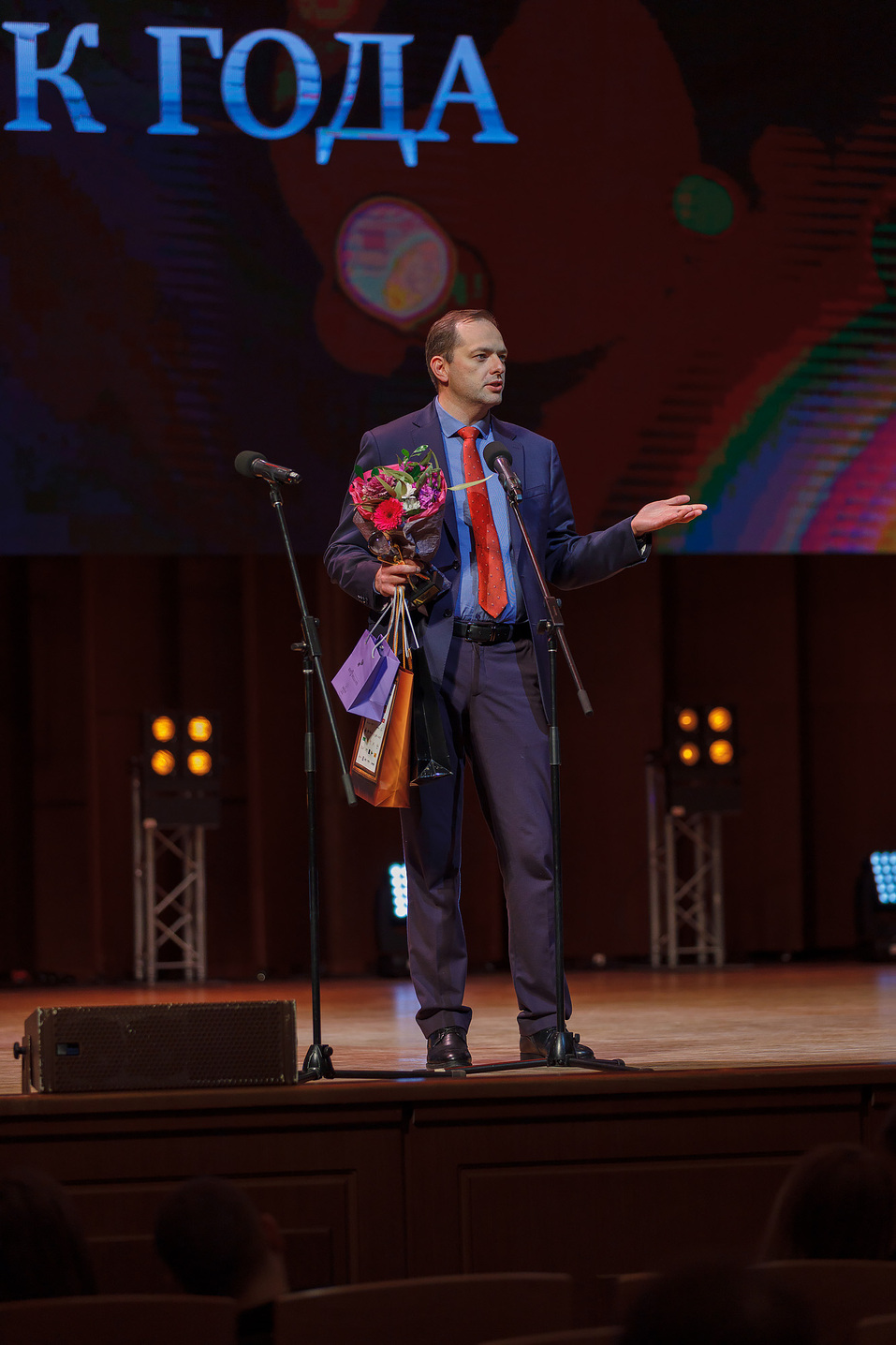 Премия «Человек года-2022». Фотоотчет 56 Премия «Человек года-2022». Фотоотчет 56