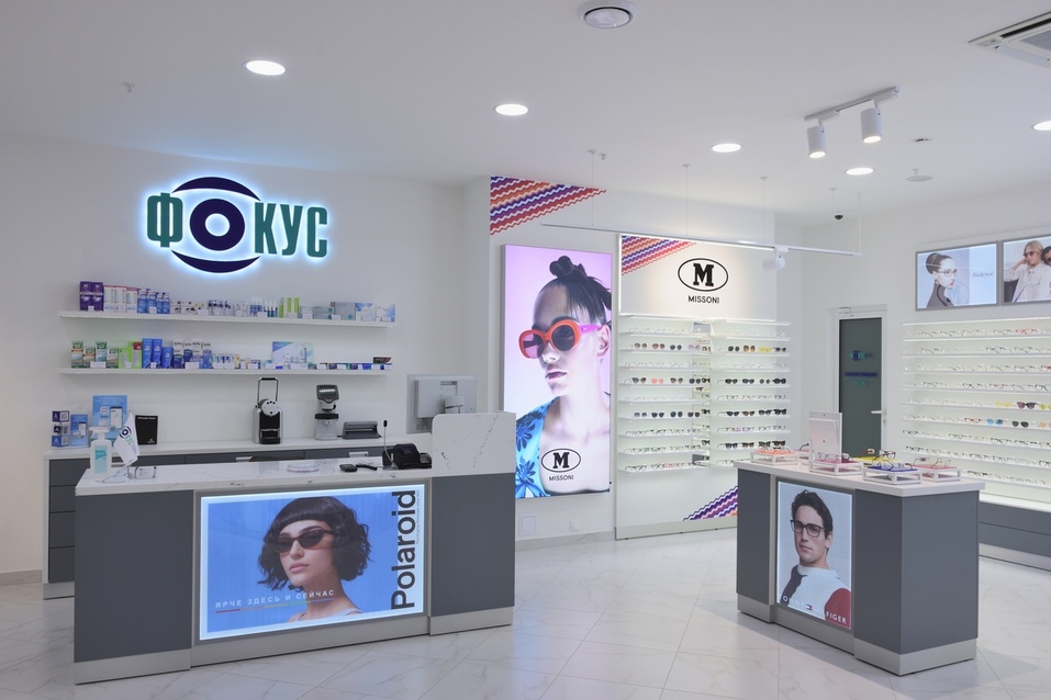 Ray-Ban и Missoni в городе. Чем порадует модников новый гипермаркет очков в Екатеринбурге 5 Ray-Ban и Missoni в городе. Чем порадует модников новый гипермаркет очков в Екатеринбурге 5