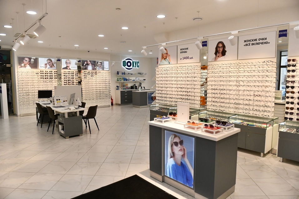 Ray-Ban и Missoni в городе. Чем порадует модников новый гипермаркет очков в Екатеринбурге 1 Ray-Ban и Missoni в городе. Чем порадует модников новый гипермаркет очков в Екатеринбурге 1