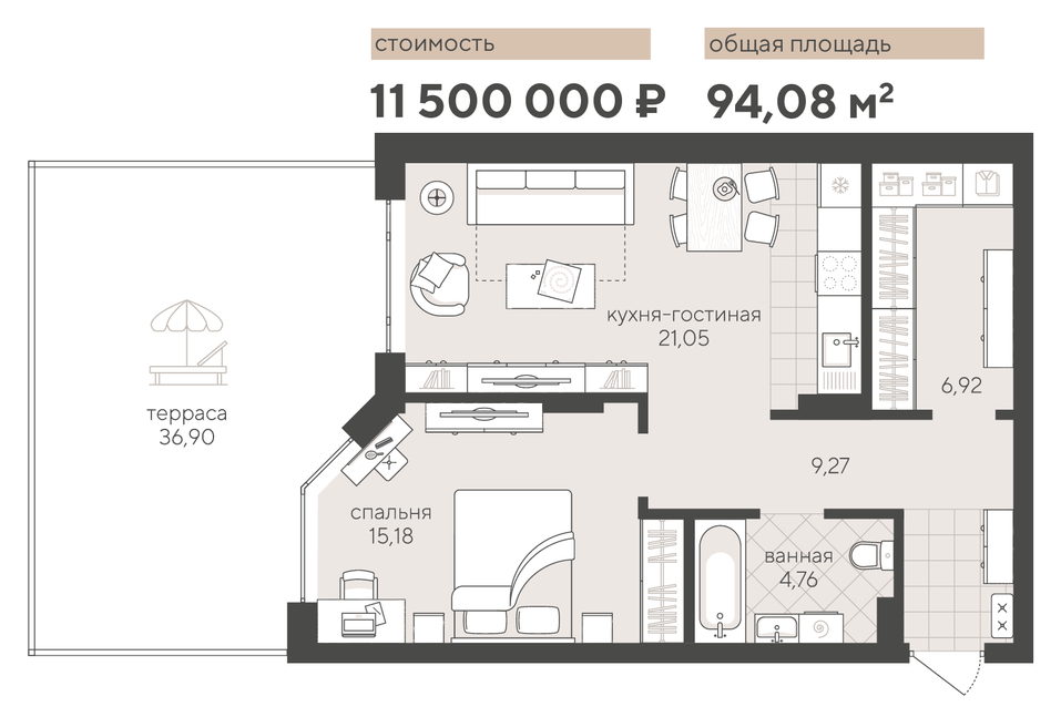 Сити-хаусы от 9 млн рублей
6 Сити-хаусы от 9 млн рублей
6