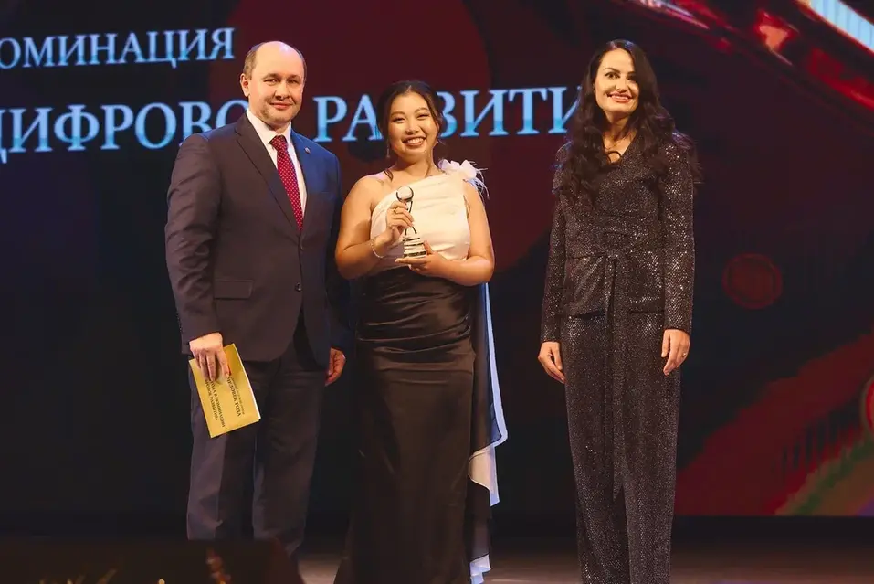 «Человек года-2022»: победители в отраслевых номинациях. ФОТО 9 «Человек года-2022»: победители в отраслевых номинациях. ФОТО 9