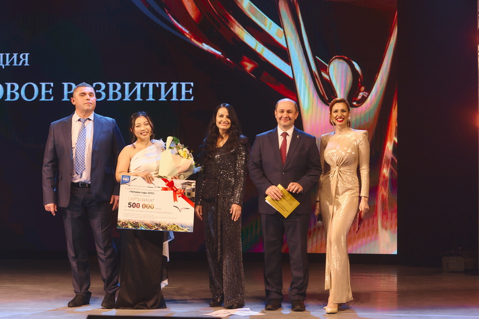 «Яркий драйвер в первый день зимы»: как прошла церемония премии «Человек года — 2022» 25 «Яркий драйвер в первый день зимы»: как прошла церемония премии «Человек года — 2022» 25