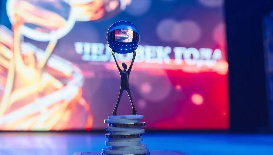 «Яркий драйвер в первый день зимы»: как прошла церемония премии «Человек года — 2022» 15 «Яркий драйвер в первый день зимы»: как прошла церемония премии «Человек года — 2022» 15