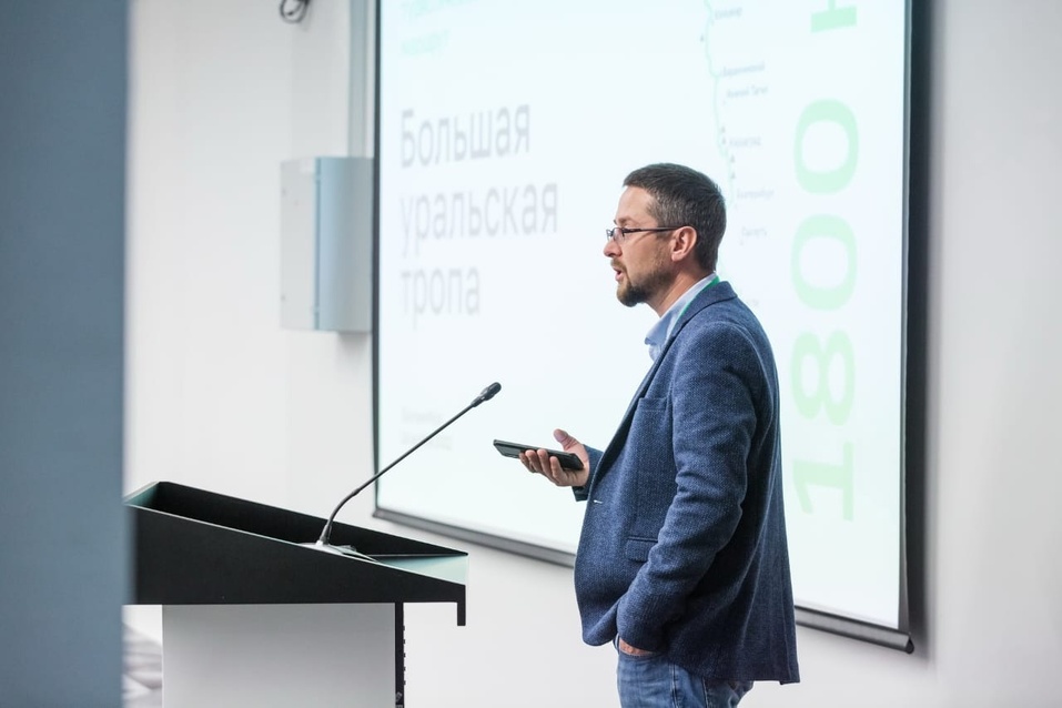 «Люди с палатками денег нам не принесут». Как туристские тропы на Урале выросли до КРТ 7 «Люди с палатками денег нам не принесут». Как туристские тропы на Урале выросли до КРТ 7