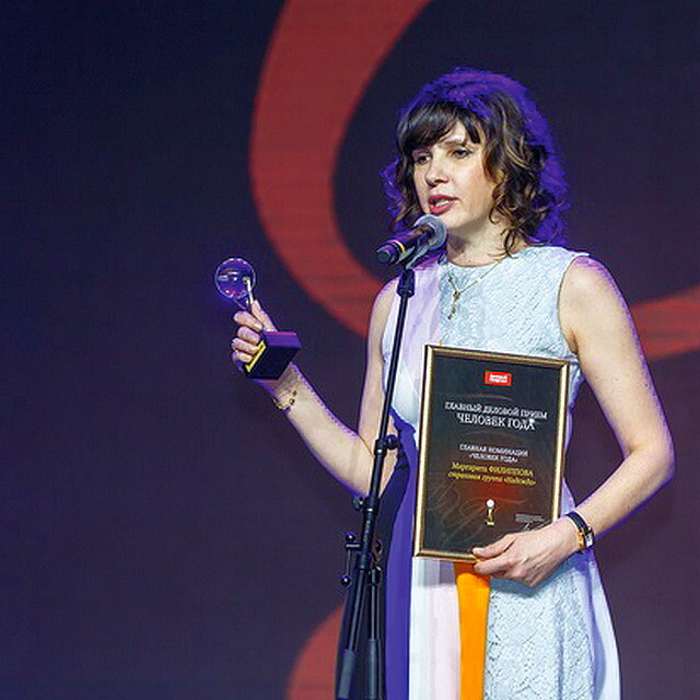 Человек года` 2022: Дюжина Главных
7 Человек года` 2022: Дюжина Главных
7