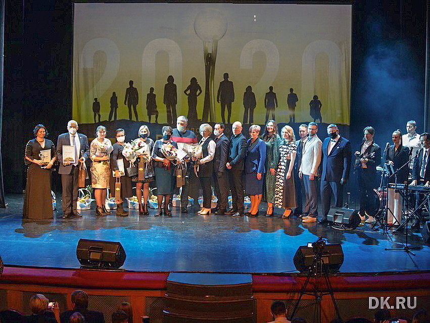 Человек года` 2022: Дюжина Главных
11 Человек года` 2022: Дюжина Главных
11