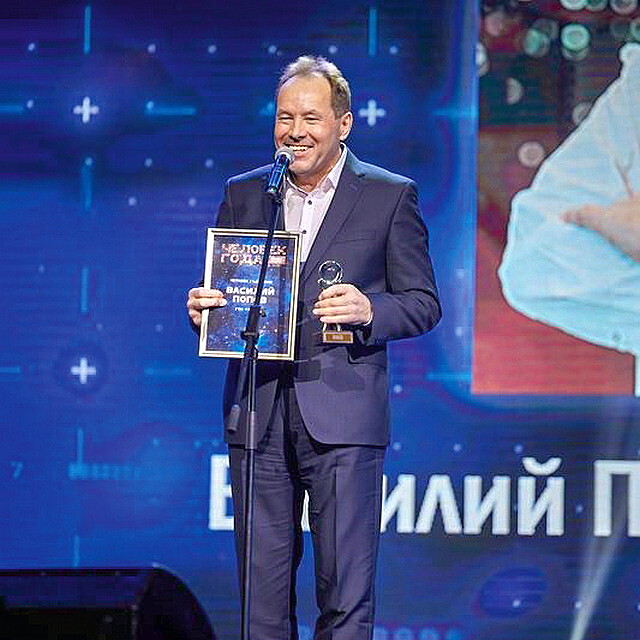 Человек года` 2022: Дюжина Главных
12 Человек года` 2022: Дюжина Главных
12