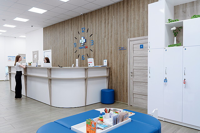 Жанна Дорошенко: Наша глобальная цель — помогать людям
2 Жанна Дорошенко: Наша глобальная цель — помогать людям
2